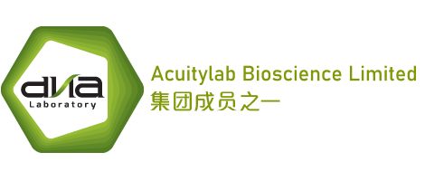 迪安亚基因化验有限公司 - Acecgt 集团成员之一