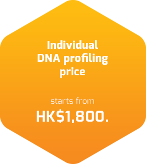 Individual DNA profiling price starts from HK$1,800.